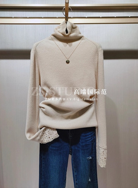 港米服饰/2025秋冬新款堆堆领羊绒打底衫女2024秋冬别致钩花毛衣