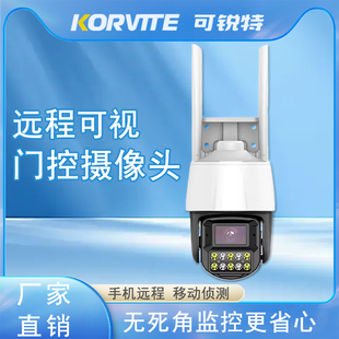 可视门控摄像头远程智能手机4G无线wifi夜视防水通用型卷帘门