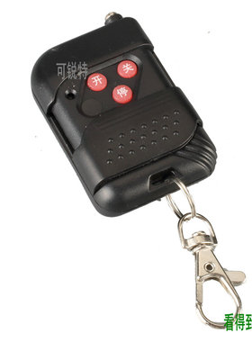 伸缩门遥控器复制电动门433M315M遥控大门小区平移门遥控配件