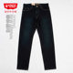315993 第五街5th 243 宽松直筒牛仔裤 潮流休闲长裤 street新款 男装
