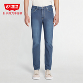 第五街5th 222 213793 street男薄款 舒适直筒弹力针织轻凉牛仔裤