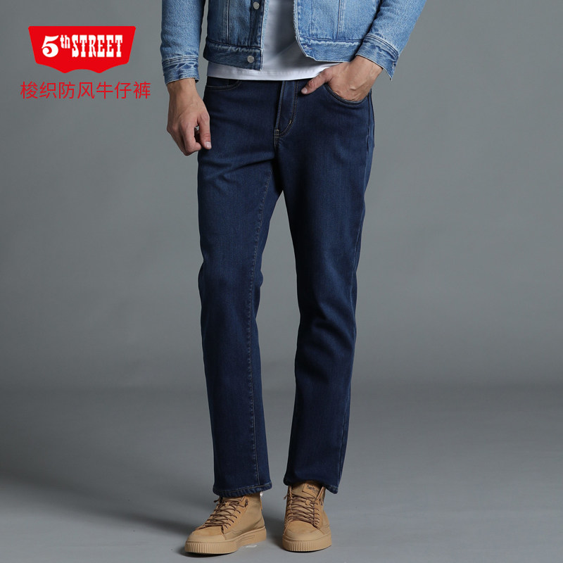 第五街冬季防风加绒加厚牛仔裤男装高腰保暖中直筒裤614633-194M0
