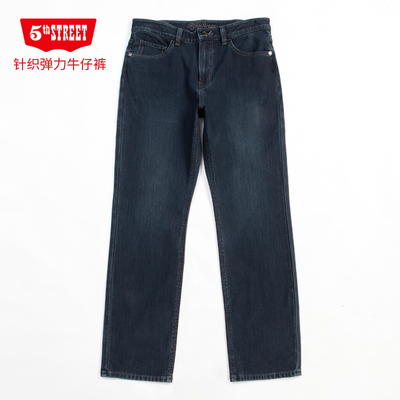 第五街拉链长裤针织弹力2025春秋