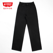 第五街5th 243 215024 street女装 春夏宽松显瘦高腰黑色阔腿牛仔裤