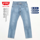 第五街5th 211M0 615573 street中腰宽松休闲中直筒复古男装 牛仔裤