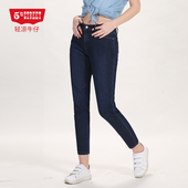 615086 第五街夏季 182 轻凉薄款 显瘦牛仔裤 专柜女装 吸湿排汗铅笔裤