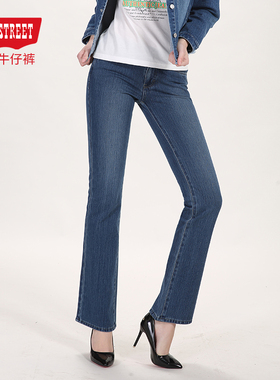 第五街春秋显瘦针织牛仔裤 女装中腰弹力休闲微喇叭裤610205-181