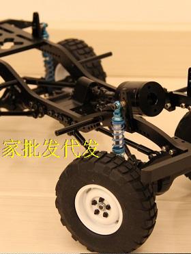 1:10 路虎 D90 全金属车架 可配牧马人 D90车壳 可配H2 H3 YOTA桥