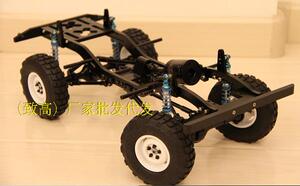 1:10 路虎 D90 全金属车架 可配牧马人 D90车壳 可配H2 H3 YOTA桥