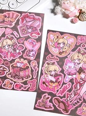 【新品现货】E厘米&LANBOKABU原创可爱甜酷人物咕卡贴纸