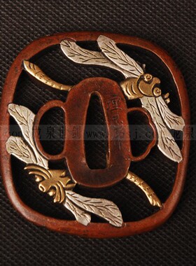 龙泉世剑通用刀镡 日本装具 埋忠作 蜻蜓 镶金镀银高档手工刀镡