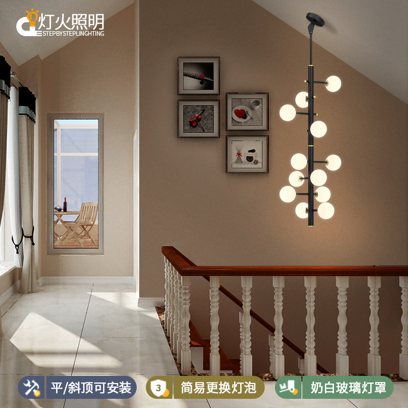 楼梯灯loft北欧创意挑空小复式斜顶别墅过道阁楼矮小楼梯间吊灯,家装灯饰光源,LOFT/复式住宅/楼梯吊灯,淘宝优惠券,粉丝福利购,淘宝优惠卷