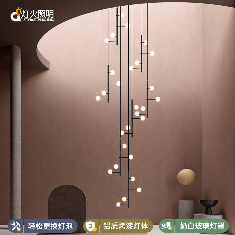 大型楼梯灯loft北欧简约跃层客厅中空挑空酒店大堂别墅大厅长吊灯,家装灯饰光源,LOFT/复式住宅/楼梯吊灯,淘宝优惠券,粉丝福利购,淘宝优惠卷
