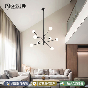 斜顶吊灯北欧极简loft公寓黑色玻璃魔豆阁楼卧室餐厅灯挑空客厅灯