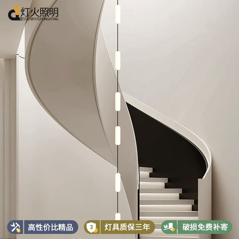 楼梯吊灯现代极简创意旋转loft小复式楼挑空别墅狭窄楼梯间长吊灯