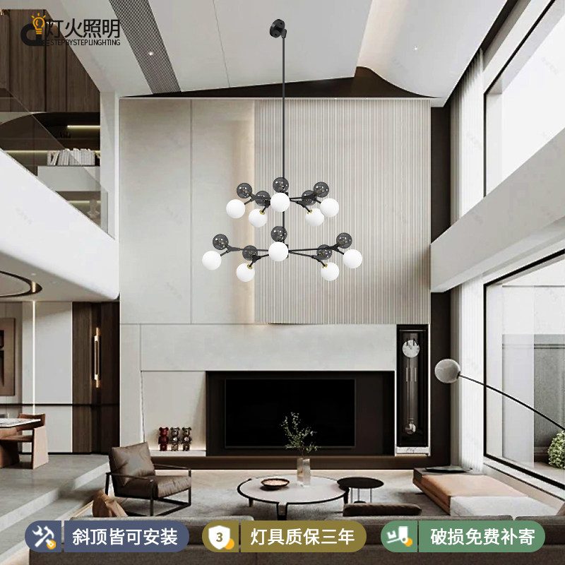 loft复式楼挑空客厅楼梯灯斜顶灯别墅酒店大堂个性北欧轻奢吊灯,家装灯饰光源,LOFT/复式住宅/楼梯吊灯,淘宝优惠券,粉丝福利购,淘宝优惠卷