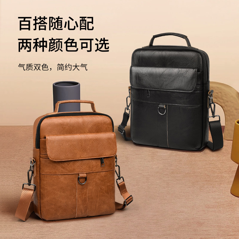 适用苹果笔记本MacBook Air13英寸M4 M3M2电脑包13.6pro14手提背包ipad11 pro air13平板收纳包单肩斜挎新款