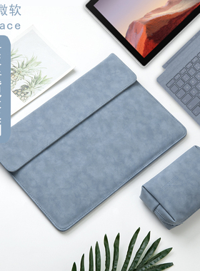 微软surface pro11 789内胆包laptop56笔记本go3保护套平板电脑包