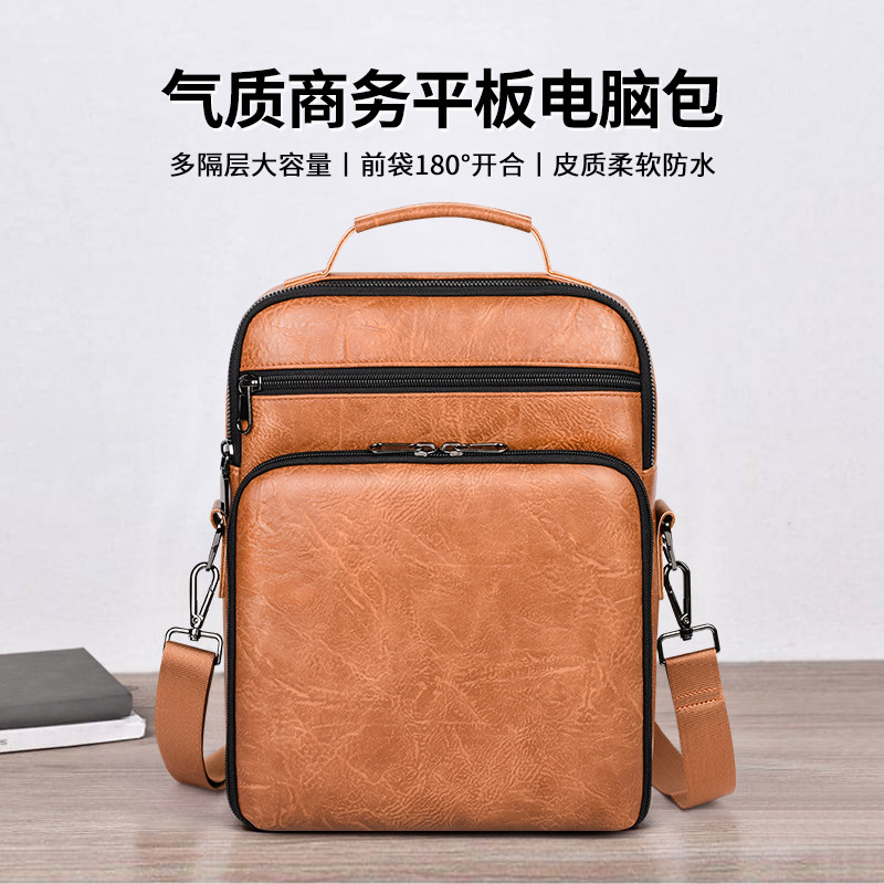 适用学而思学习机旗舰款xPad 14英寸T4 X5 Ultra手提收纳包13.2寸经典款X5平板电脑包12.6单肩挎包P4焕新款