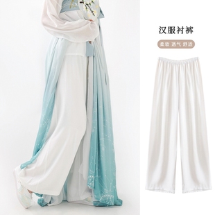 束脚灯笼裤 阔腿裤 通勤宋裤 舞蹈裤 防走光防静电 衬裤 改良汉服打底裤