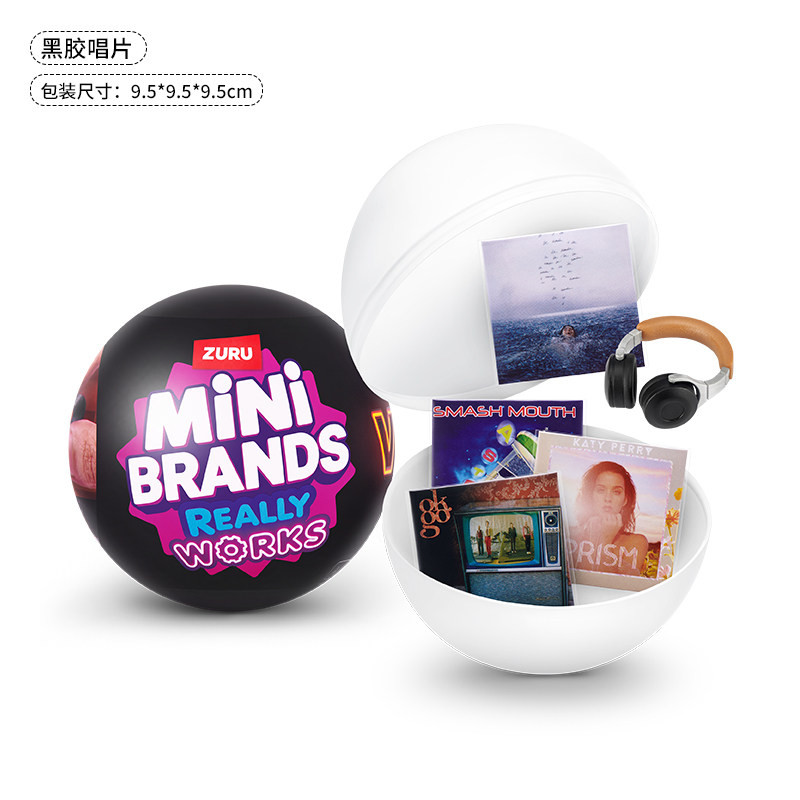 放点黑胶音乐品鉴复古潮流