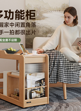 光明园迪儿童书包置物架书柜书本收纳架客厅边柜茶几小茶台 E21