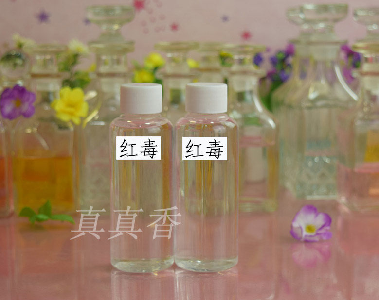 红毒香水蓝毒散装简装浓香型女士绿邂逅粉红邂逅冷水持久淡香