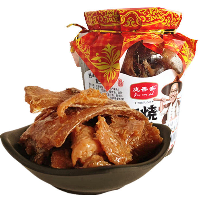 红烧罐头庞香斋庞家瓦罐带鱼红烧罐头黄花鱼即食海鲜412g玻璃瓶包