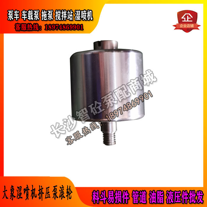 大象SPM500湿喷机机械手添加剂泵外加剂泵速凝剂泵挤压轮滚轮,五金/工具,混凝土泵车,淘宝优惠券,粉丝福利购,淘宝优惠卷