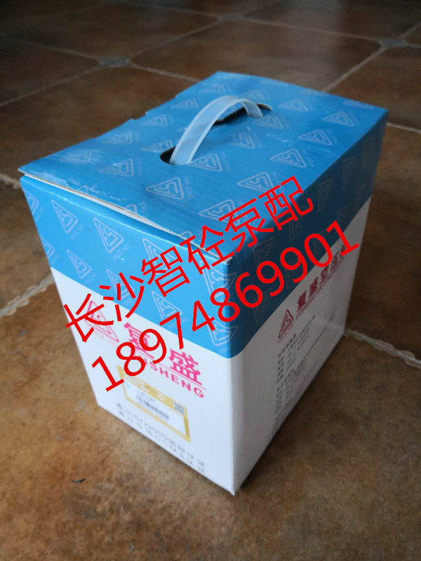 三一中联泵车配件 搅拌站配件 富盛空压机油 空压机滤芯 保养套装,五金/工具,混凝土泵车,淘宝优惠券,粉丝福利购,淘宝优惠卷