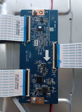 荣耀HN75BYRA逻辑板 JUC7.820.10022185 V2 测好现货液晶电视配件