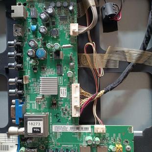 TCL L55F3320-3D主板40-MS28L2-MAB2HG屏LVF550SSTM E8 V2 现货