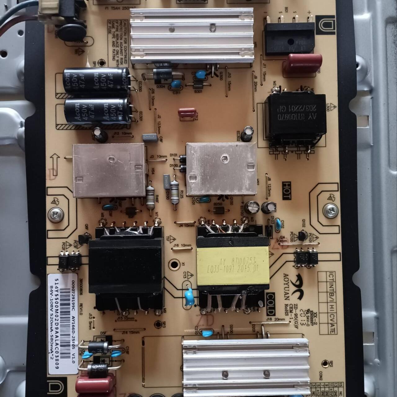 九成新 海尔 55V81(PRO) 电源板 AY166D-2SF05 0090729199C 原装