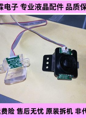 原装康佳LED55D6遥控接收板35022390按键一套价测好现货 液晶配件