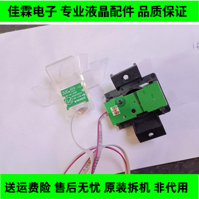 原装康佳LED40K1000A 遥控接收板35022510 按键一套价测好现货