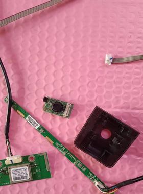 原装海尔55V81 PRO 遥控接收板 按键 无线网卡一套价 测好现货