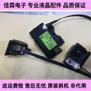 原装三星UA55MU6310JXXZ遥控接收板按键无线网卡一套价测好现货