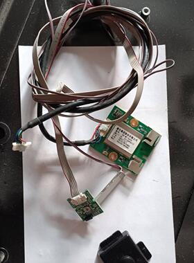 原装康佳LED55R2遥控接收开关板35023396无线网卡一套价 测好现货