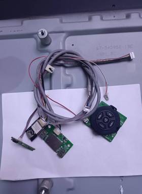 TCL B49A81S-UD 遥控接收板40-E6720B-IRD2LG按键 无线网卡一套价