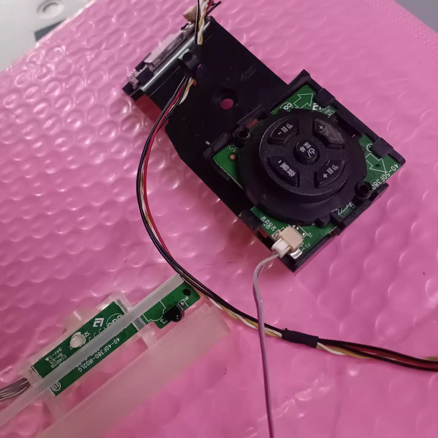 原装TCL B55A758U遥控接收板40-40F380-IRD2LG按键无线网卡一套价