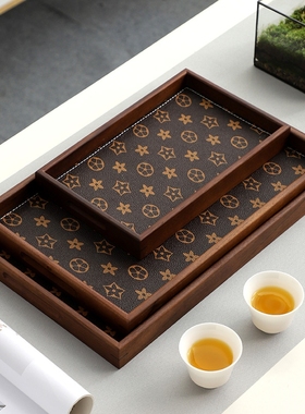 高档胡桃木皮革五角星长方形托盘轻奢实木收纳盘酒杯茶装饰品摆件