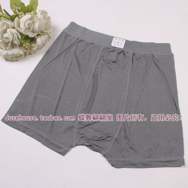 出口真丝内裤桑蚕丝男士平角裤双面真丝针织 肥大码 夏季透气薄款
