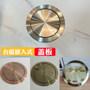 厕所台面垃圾桶嵌入式玫瑰金香槟金高档洗手台上一体垃圾桶大理石