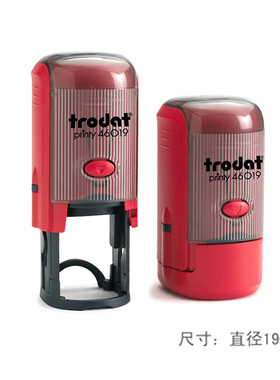 进口卓达46019轻型回墨印章翻斗文本章内置印台自动出油章QC质检样板章翻斗印章