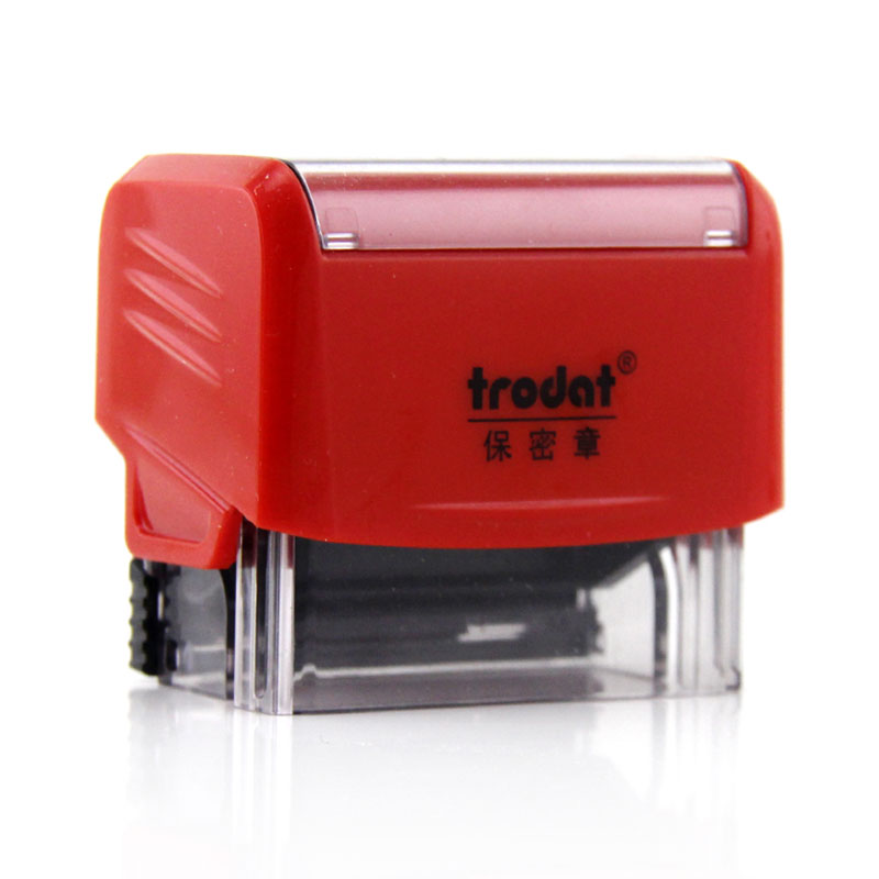 卓达3911个人资料信息快递保密印章遮盖乱码章覆盖隐私保护