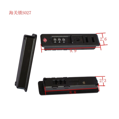 Чемодан, аксессуар для сумки