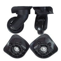 Универсальный чемодан, универсальные аксессуары