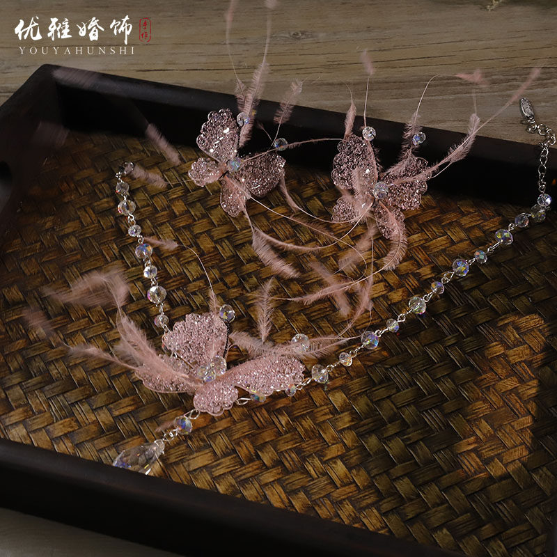 韩式新娘水晶凝胶仙美粉色羽毛蝴蝶项链耳环套装婚纱礼服甜美配饰