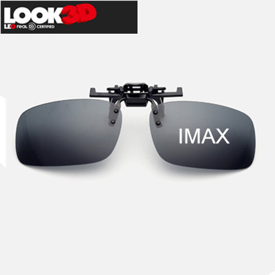 Lunettes 3D LEOLOOK3D - Ref 1239950 Image 4