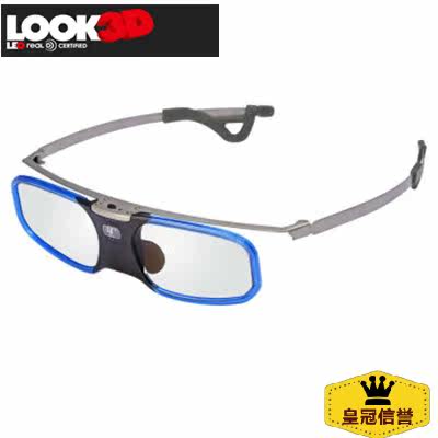 Lunettes 3D LEOLOOK3D - Ref 2621533 Image 1